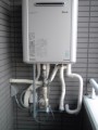 給湯器・給水・給湯配管取替・ドレン排水延長工事 大阪府大阪市東住吉区 RUF-E2405AW-13A-set 給湯器・給水・給湯配管取替・ドレン排水延長工事 大阪府大阪市東住吉区 RUF-E2405AW-13A-set