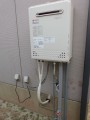 給湯器・ビルトインコンロ取替工事 福岡県行橋市 GT-C2452SAWX-2BL-set 給湯器・ビルトインコンロ取替工事 福岡県行橋市 GT-C2452SAWX-2BL-set