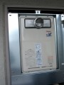 給湯器取替工事（PS取付加工・ふろアダプタ取り替え共）　京都府京都市伏見区　RUJ-V1611T-A-set
