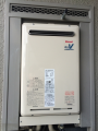 給湯器取替工事 兵庫県加古川市 RUJ-V2401W-A-set 給湯器取替工事 兵庫県加古川市 RUJ-V2401W-A-set