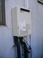 給湯器取替/給水・給湯配管延長/追い焚き配管閉栓　茨城県古河市　GQ-2437WS-set