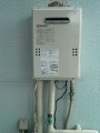 給湯器取替工事(電熱ヒーター取り替え費共)　長野県長野市　GT-C2052AWX-2-set13A