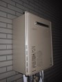 給湯器取替工事　神奈川県川崎市川崎区　RUF-E2405AW-set