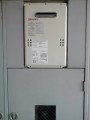 給湯器取替工事　和歌山県和歌山市　GQ-1639WS-set