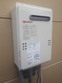 給湯器取替工事 福岡県糸島市 GQ-2039WS-set 給湯器取替工事 福岡県糸島市 GQ-2039WS-set