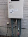 給湯器取替工事　大分県大分市　GT-2450SAWX-2BL-set