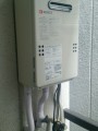 給湯器取替工事　東京都墨田区　K16NDSSFE