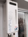 給湯器取替工事　東京都渋谷区　RUF-VS2005SAW-set