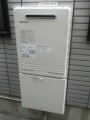 給湯器取替工事　東京都杉並区　GT-2450SAWX-2BL-set