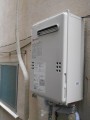 給湯器取替工事(頭上作業込) 東京都江東区 GQ-2039WS-set 給湯器取替工事(頭上作業込) 東京都江東区 GQ-2039WS-set