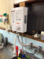 瞬間湯沸器・ガス配管・ガスコック取替工事　RUS-V51YT