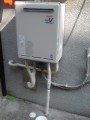 給湯器取替/ガスコンロ取替 大阪府大阪市旭区 RUF-A2003SAW-Aset13A 給湯器取替/ガスコンロ取替 大阪府大阪市旭区 RUF-A2003SAW-Aset13A