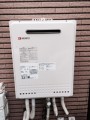 給湯器取替工事　東京都品川区　GT-2050SAWX-2BL-set