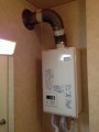 給湯器取替工事 千葉県千葉市花見川区 RUX-V1615SFFUA-E 給湯器取替工事 千葉県千葉市花見川区 RUX-V1615SFFUA-E