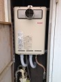 給湯器取替工事　東京都墨田区　GQ-1639WS