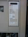 給湯器取替工事(塩入）　神奈川県横浜市磯子区　00001