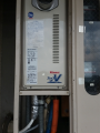 給湯器取替工事(笹原）　東京都調布市　RUF-VS1615SAT-set