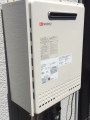 給湯器取替工事　兵庫県神戸市長田区　GT-2050SAWX-2BL-set