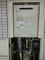 給湯器取替工事（塩入）　神奈川県横須賀市　GT-2050SAWX-2BL-set