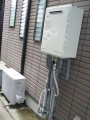 給湯器取替工事　福岡県北九州市八幡西区　GT-2050SAWX-2-set13A