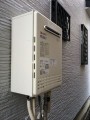 給湯器取替+狭所工事　大阪府和泉市　GT-C2452SAWX2set13A