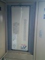 給湯器取替工事・排気筒脱着費　東京都北区　RUF-VS2005SAU-set