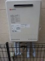 給湯器取替工事（狭所作業含む）　神奈川県横浜市港北区　GT-2050SAWX-2BL-set