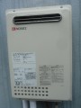 給湯器取替工事（ガス可とう管取替共）　東京都目黒区　GQ-2437WS