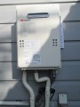 給湯器取替工事/ガス配管取替え　京都府京都市南区　GQ-1639WS-set