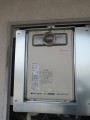 給湯器・ガス配管取替工事　京都府京都市左京区　RUX-A1610T-E-set