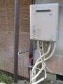 給湯器取替工事（据置→壁掛）　京都府京都市右京区　RUF-E2405SAW-13A-set