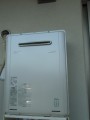 給湯器・配管カバー取替工事　神奈川県川崎市川崎区　RUF-E2405SAW-13A-set