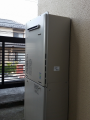 給湯器取替工事(笹原）　東京都八王子市　RUF-E2405SAW-13A-set
