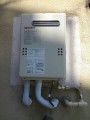給湯器取替工事 東京都墨田区 GQ-2039WS-set 給湯器取替工事 東京都墨田区 GQ-2039WS-set