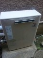 給湯器取替工事　東京都立川市　RUX-V1616G-E-set