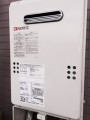 給湯器取替工事　神奈川県川崎市多摩区　GQ-1639WS-set