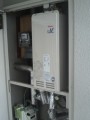 給湯器取替工事　栃木県宇都宮市　RUX-VS1616U-E