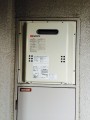 給湯器取替工事　東京都足立区　GQ-1639WS-set