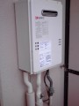給湯器取替工事　大阪府大阪市西成区　GQ-1639WS-set