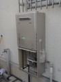 給湯器取替工事　愛知県春日井市　RUF-E2008SAW