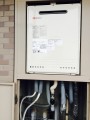 給湯器取替工事　埼玉県朝霞市　GT-2050AWX-2BL-set