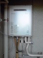 給湯器取替工事　大阪府東大阪市　RUF-E1615SAW