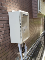 給湯器取替工事(筒井）　東京都八王子市　GT-2050SAWX-2BL-set