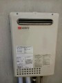 給湯器・浴室水栓取替工事(塩入）　東京都港区　GQ-2437WS-set