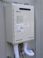 給湯器・ガス配管取替工事　千葉県松戸市　GT-2450SAWX-2BL-set