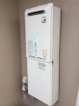 給湯器・配管カバー取替工事　兵庫県尼崎市　RUJ-V2011W-A-set