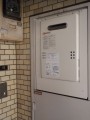給湯器・ガス配管取替工事　東京都世田谷区　GQ-1639WS-set
