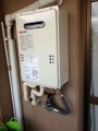 給湯器取替工事/配管接続加工/可とう管取替　大阪府和泉市　GQ-1639WS-set-13A