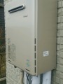 給湯器・ガス配管取替工事　埼玉県桶川市　RUF-E2405SAW-13A-set