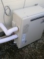 給湯器・ガス配管取替工事 千葉県柏市 RFS-A2003SA 給湯器・ガス配管取替工事 千葉県柏市 RFS-A2003SA